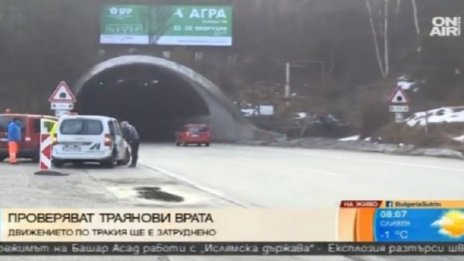 Трафик по "Тракия" – проверяват "Траянови врата"
