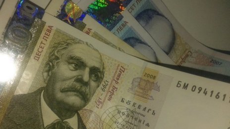 Да летят злато и пари: 2250 лева за ало апаши