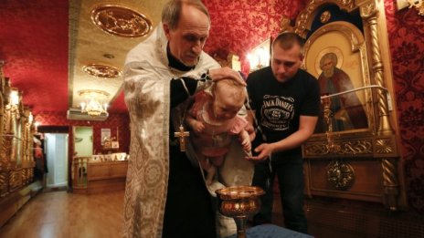 В Русия църквата е готова на всичко, за да спре абортите