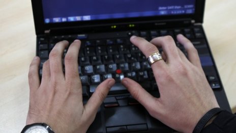 Полицията пресече онлайн кражба за 30 бона в Ямбол