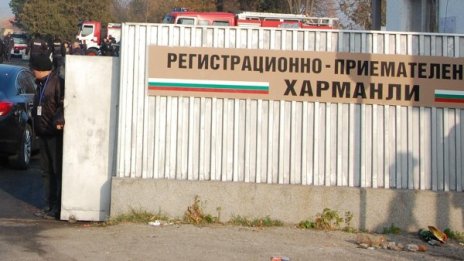 Свиленградчани ограбиха мигранти, прилъгаха ги с хитрост