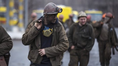 Единадесет миньори загинаха при взрив на метан в мина в Украйна