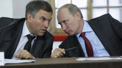 Путин се изправя пред враг, който му е лика-прилика