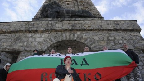 Движението около връх Шипка е ограничено