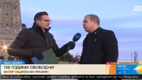 Стотици тръгнаха към връх Шипка рано, рано на 3 март 