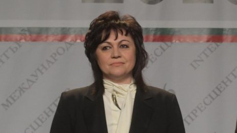 Корнелия Нинова с нов пост - вицепрезидент на Социнтерна