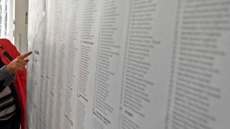 ЦИК реши: Най-много секции в чужбина – във Великобритания