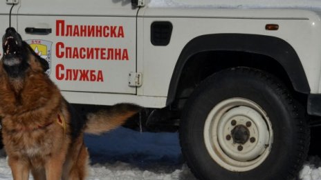 ПСС свали момиче с болки в корема от хижа "Безбог"