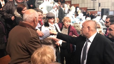 Борисов: Ако има партия, която по-добре да управлява, се дръпвам