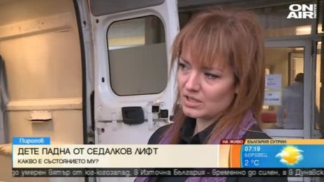 8-годишната Елена вече оперирана, в добро състояние е