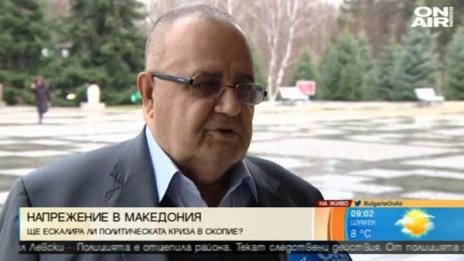 Божидар Димитров: Заев иска Македония да е полуалбанска
