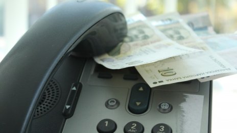 Спипаха двама ало апаши в Горна Оряховица, мамили баби
