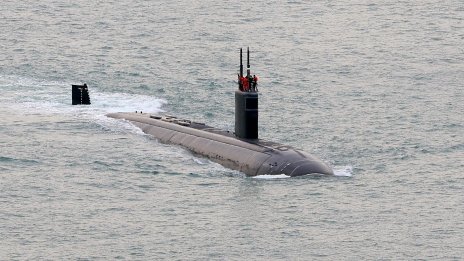 Защо контролът над ядрените оръжия не е остарял