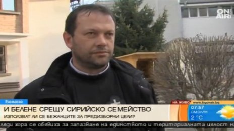 След Елин Пелин и Белене на нож срещу бежанци