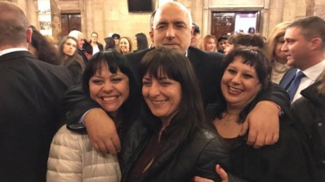 Борисов към жените: С вас светът е по-хубав, по-успешен!