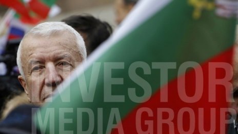 Ниските пенсии изкараха третата възраст на протест на "Дондуков" 2 