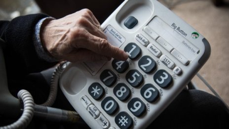 Ново МВР звено ще бори ало измамите, закани се министърът
