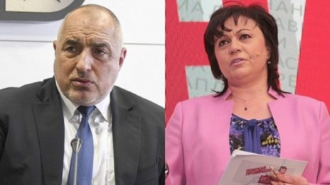 Нинова и Борисов пак на фронта: За Турция и Европа