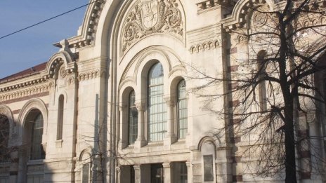 Евакуираха Централните хали в София