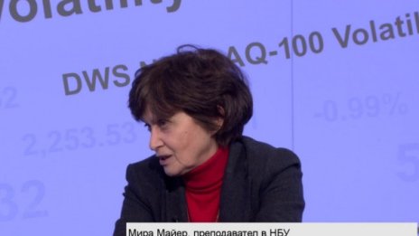 САЩ поля Израел със студен душ