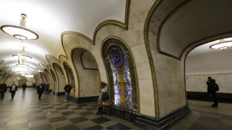 Красивите метростанции в Москва
