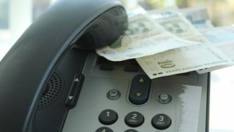 Баба не повярва за операция, но метна пари на "полицай"
