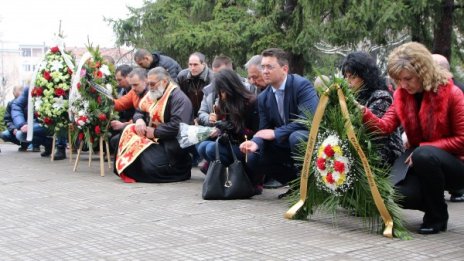 Лясковец почете паметта на убития командос Емил Шарков