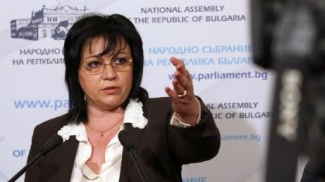 Нинова се вълнува: Върховенство на закона или телефона?