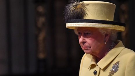 Кралица Елизабет Втора одобри закона за Brexit