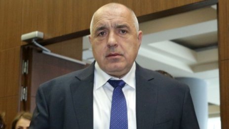 Борисов чете Доган: Отваря вратата за патриотични коалиции!