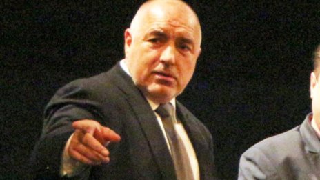 Ако ГЕРБ направи кабинет, Борисов ще е премиер за трети път