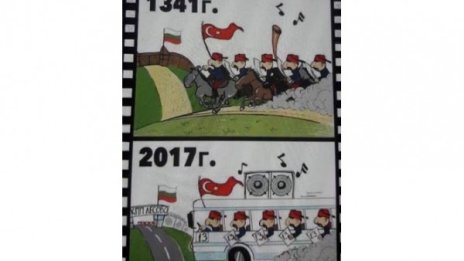 Картинката на ДОСТ трябвало да предизвика... възмущение