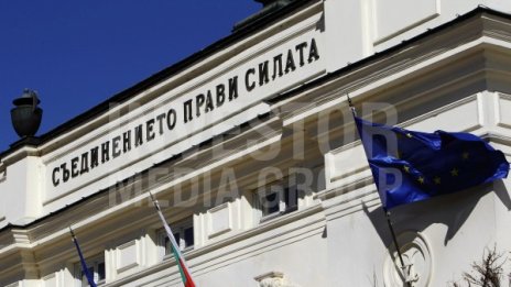 Люта битка до последната урна: 20,2% за ГЕРБ, 19,8% за БСП 