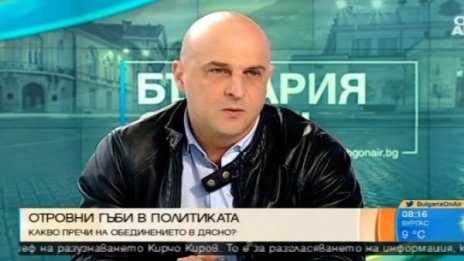 Глас от Витков: Бил съм отровна гъба, а ме каниха в партията си!
