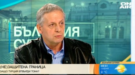 Ген. Григоров: "Гранична полиция" е в пълен хаос!