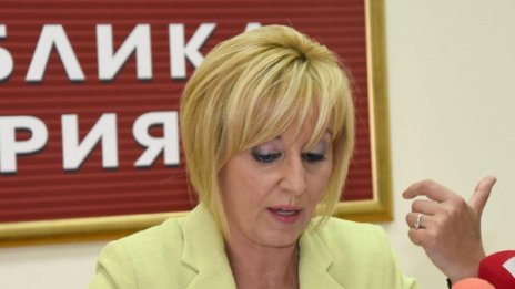 ОмбусМая взе на прицел наглите работодатели