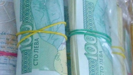 Пак финансов балконинг, този път в Димитровград 