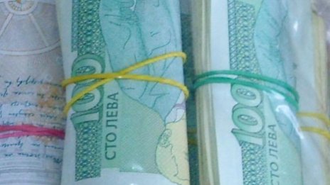 Баба уж хваща ало апаши, ама изгоря със 7000 лева