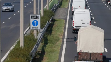 Не е тежко състоянието на ранените при катастрофата в Унгария