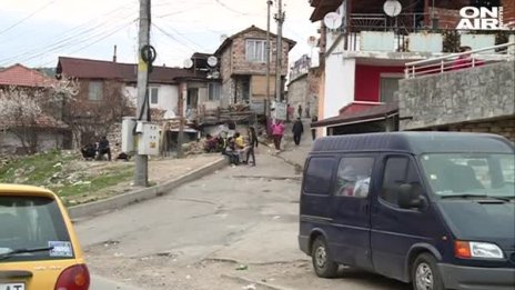 Няма асфалти, няма бетони... Какво искат ромите в Кърджали? 