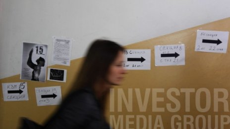 Активността стигна 25%, най-дейни са в София