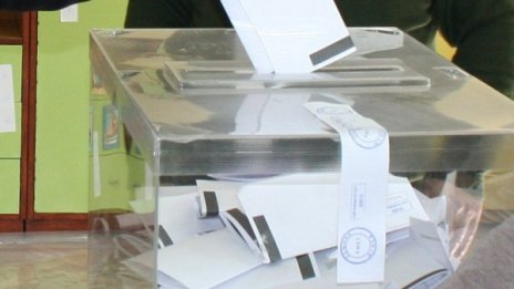 "Галъп": ГЕРБ – 32.6%, БСП – 28.4% и още три сигурни за НС