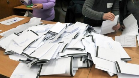ГЕРБ дърпа с 5% при паралелното преброяване