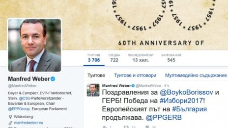 Вебер от Twitter: Поздравления за @BoykoBorissov!