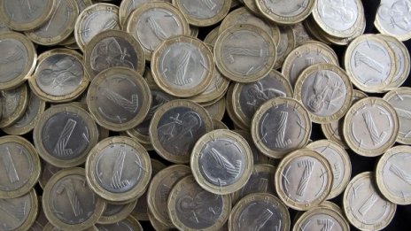 Работници &ndash; лишавани от обезщетение за годишен отпуск