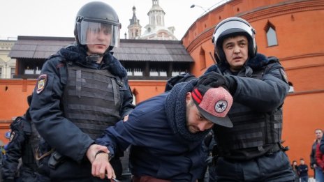 Вашингтон и Лондон към Москва: Освободете задържаните на протестите!