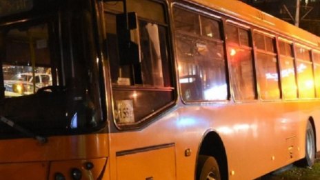 Понеделник вечер, автобус, София: Двама бабаити – един пребит