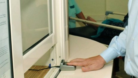 Пръстовият отпечатък за болниците отиде в историята 