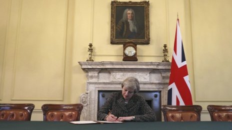 Разводът започва: Старт на процедурата Brexit 