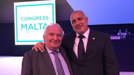 ЕНП ни хвали с Холандия за вота: Важни победи!